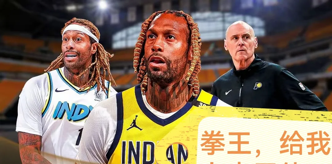 英超纽卡斯尔排名 英超纽卡斯尔排名