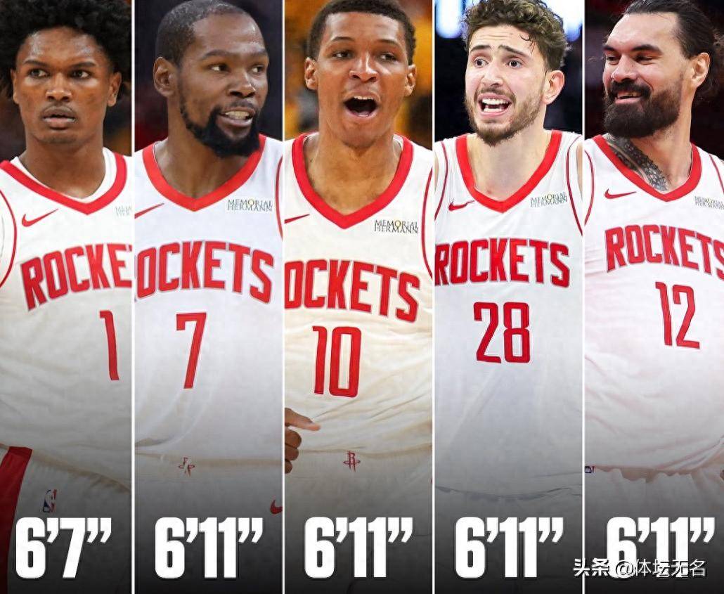 完美体育品牌-火箭得分后卫连续破纪录,持续抢眼怎么办