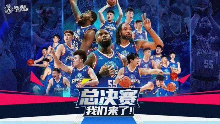 关于战火燃烧！场上双方球队角逐激烈，围绕胜利的信息