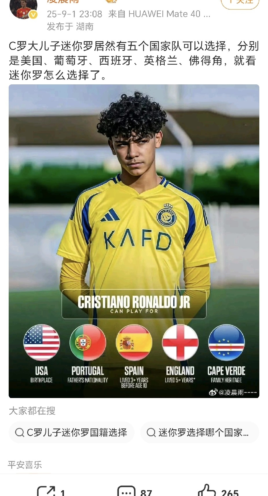 全情投入!球员们用实力征服了所有人的目光的简单介绍 全情投入!球员们用实力征服了所有人的目光的简单介绍